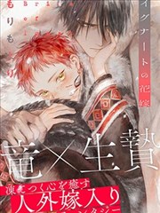 榜单作品封面