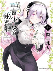 榜单作品封面